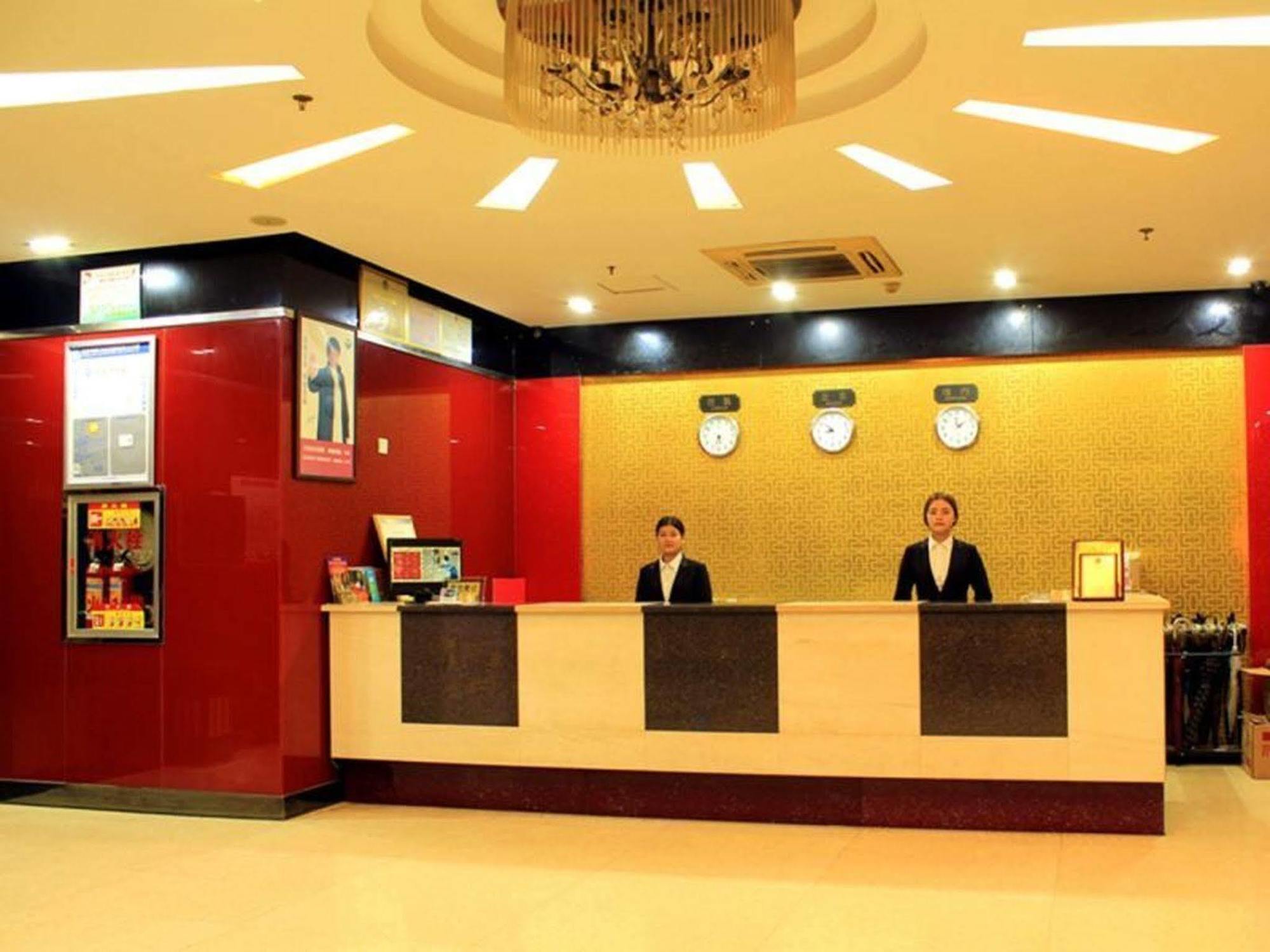 Omeiga Business Hotel Yiwu (Zhejiang) Exterior foto